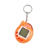 Orange 2