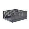 Folding basket [Gray Tall Style]