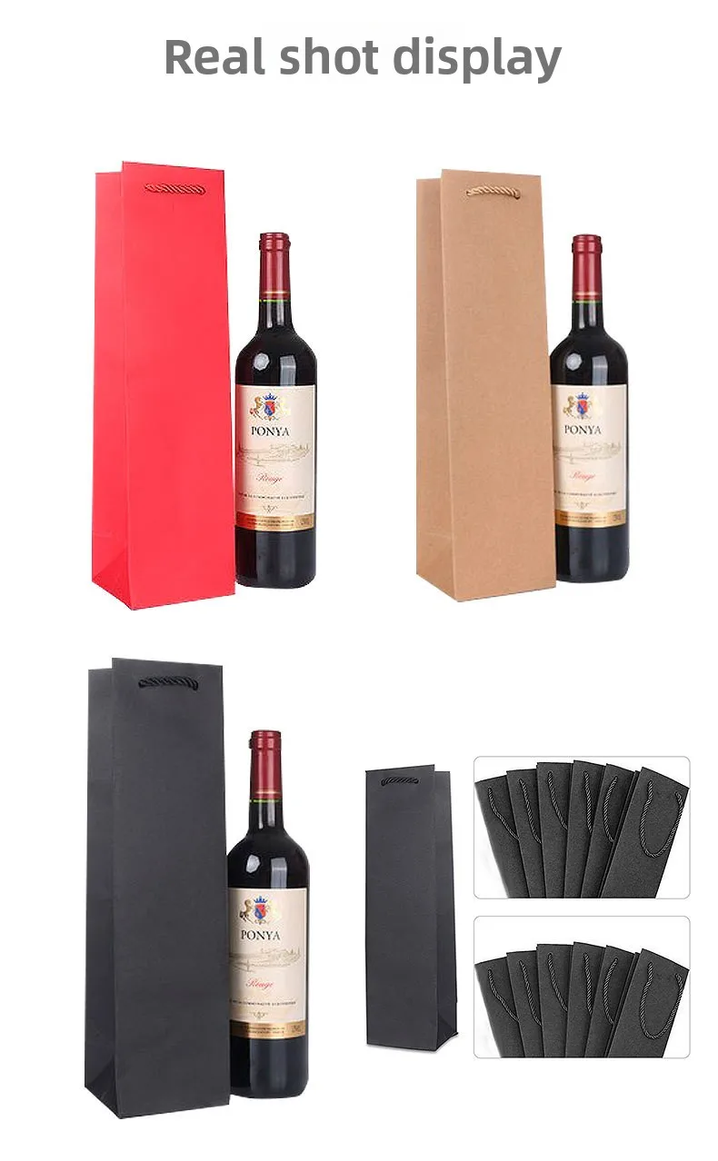 Reusable portable black cardboard paper bag with handle - logo customized, ideal as wine beverage gift bag & black shipping bag