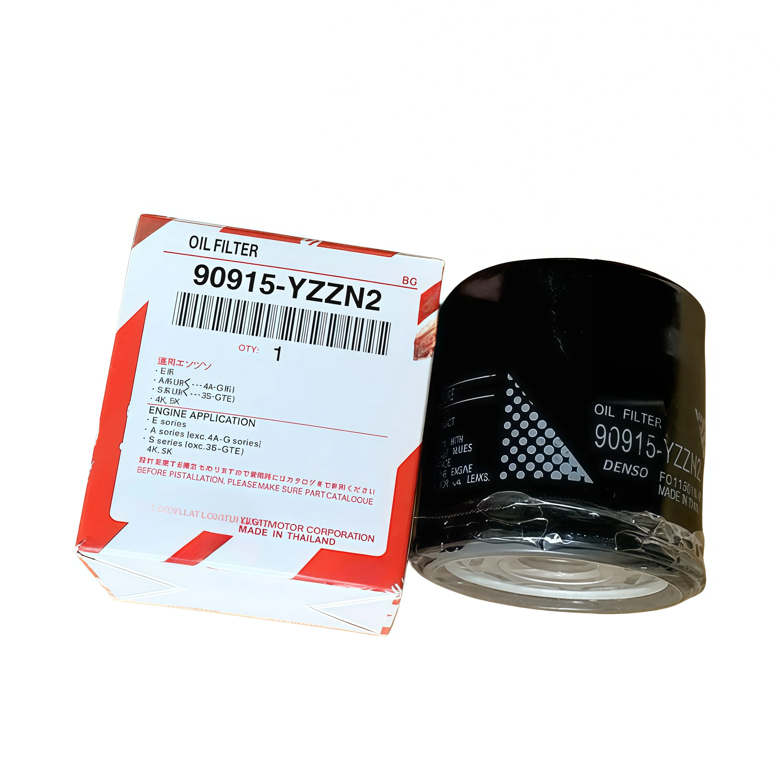 90915-YZZN2 Oil/Air/Fuel Filter for Hilux Land Cruiser Raize-Original Factory Replacement Filter Parts Image 3
