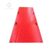 สีแดง