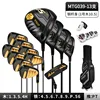 Tige en acier Mtg039 - Or noir