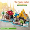 ตลาดน้ำไทย 1893-F