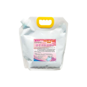 Enzyme-Laden Commercial Laundry Detergent Homemade Bulk VAT Decontamination Masterbatch Stain Removal Cotton Linen Hilton