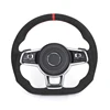 Alcantara intégral + Fond plat