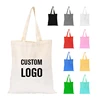 Custom