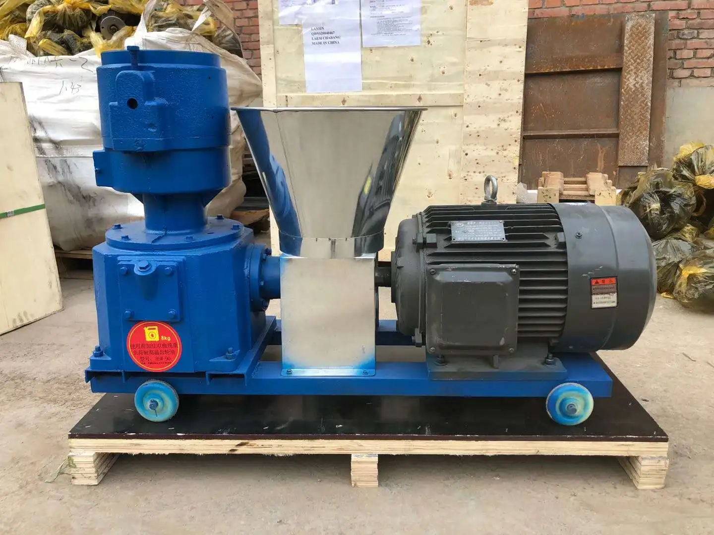210 Model Animal Feed Pellet Mill Machine with Integrated Electric Motor Engine Control Box Competitive Price Wood Pellet Mills