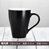 Black melon cup