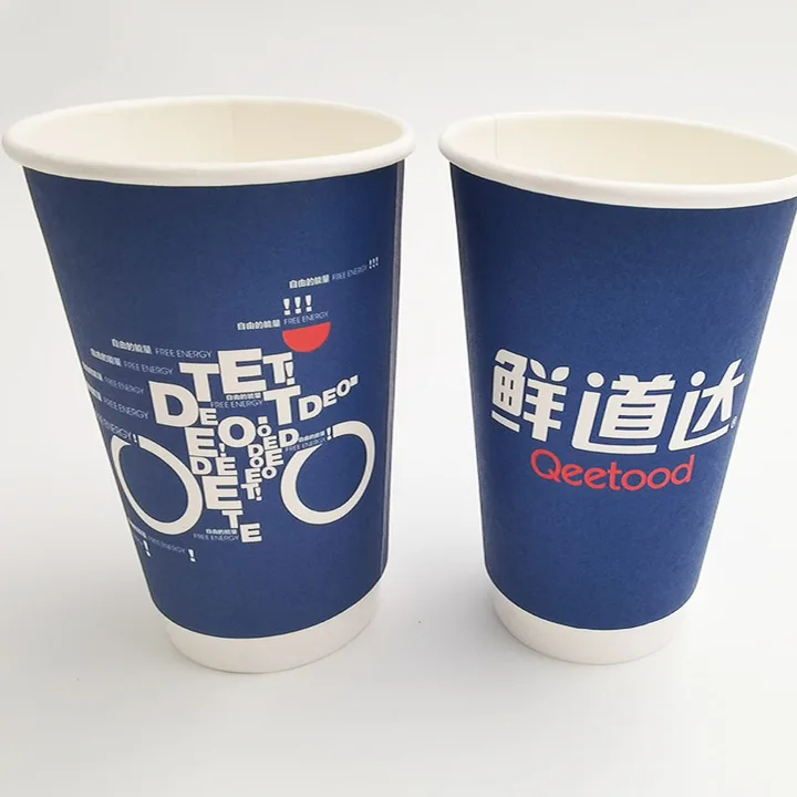 Paper Cup For Food Package跨境商机分析报告行业外贸出口趋势-阿里巴巴国际中文站官网