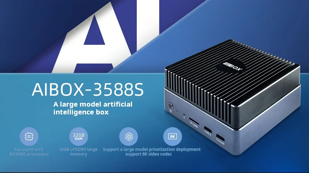 Chipboard AIBOX-3588S - Efficient Ai Computing Solutions