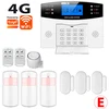 505-4G-SetE