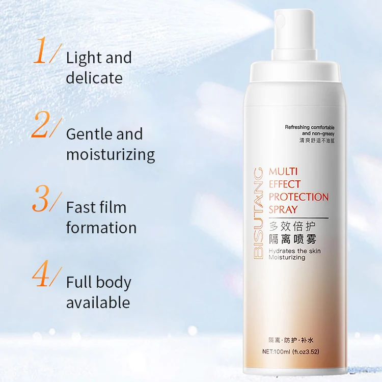 Оптовая продажа частная торговая марка уход за кожей лица успокаивающий солнцезащитный крем с алоэ Солнцезащитный