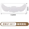 Qt-0017-argent chaud-15052mm