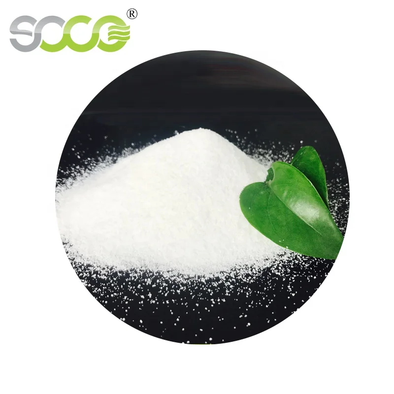 Gel Retardante De Llama De Acrilato De Sodio SAP for Fire Retardant Gel