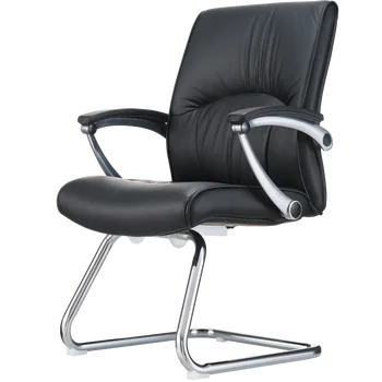 1702C Electroplating Bow Frame Aluminum Alloy Armrest Frame Office Ergonomic Genuine Leather Chairs