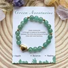 Green Aventurine+Card