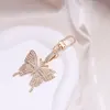Papillon doré