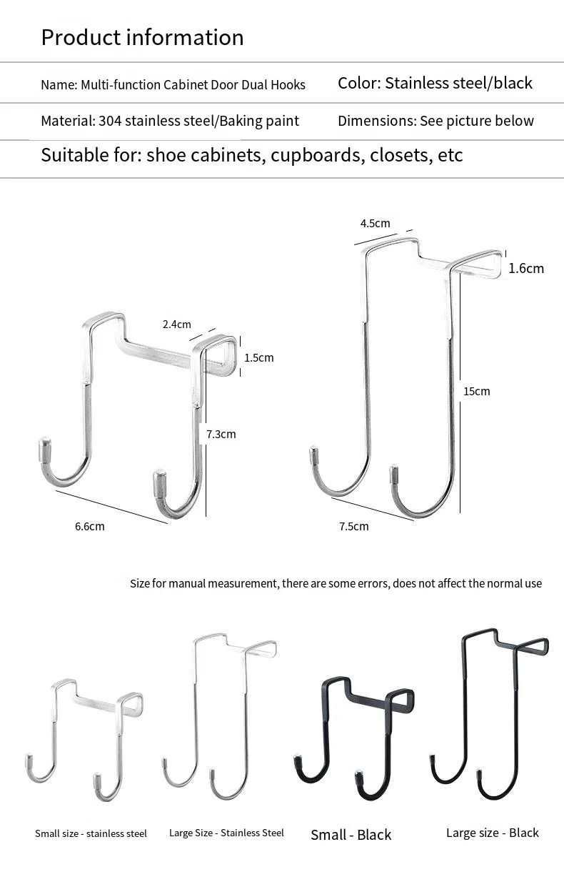 Hook Stainless Steel S-type Hook Free punching 304 Kitchen Cabinet Door double S novelty hooks wholesale details