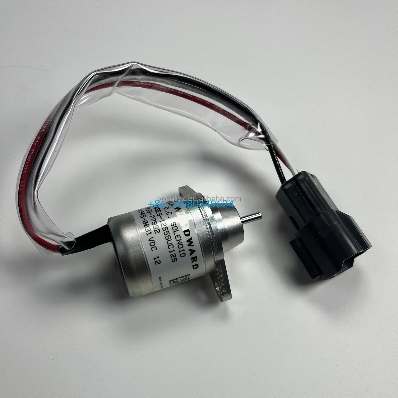 33Mです。 Amazon.com: Fuel Shut Off Solenoid 119233-77932 for Yanmar