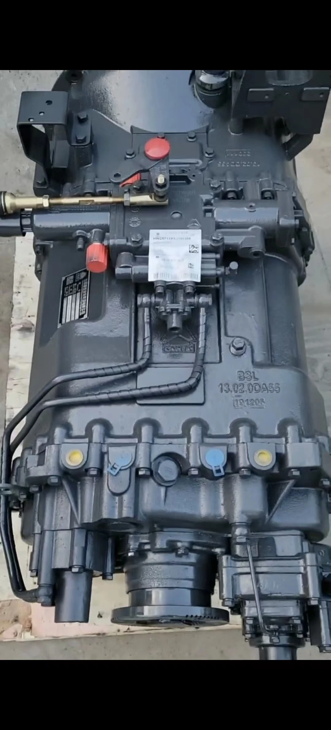 HW25712XSJ190304 - Efficient 12 Gears Transmission Gearbox