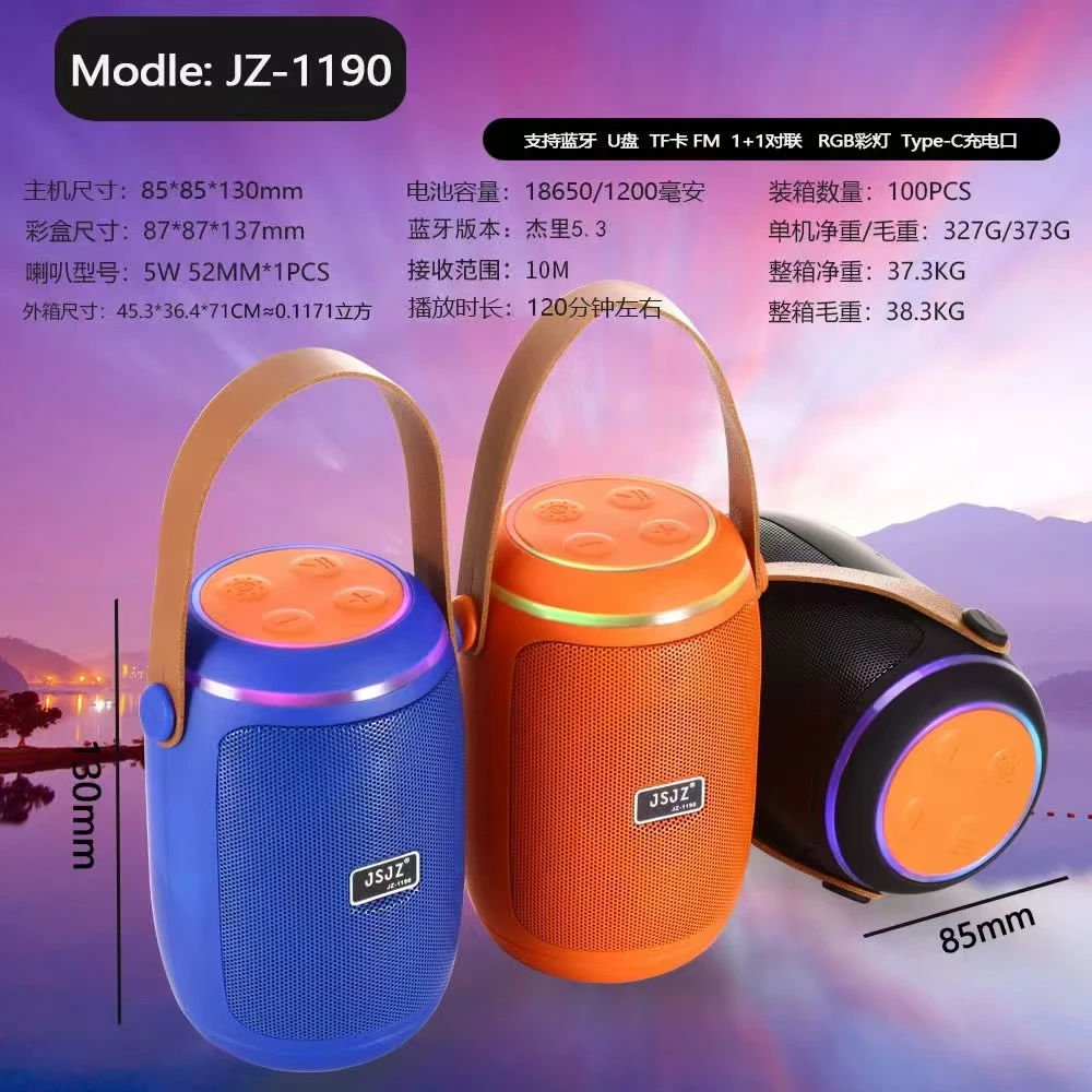 JZ-1190 Portable Bluetooth Speaker - Mini Speaker for Parties