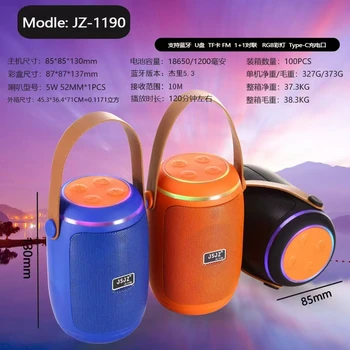 【ほぼ新品】超希少！Blue Micro phones SPARK（オレンジ） Orange PPC108 1x8