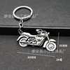 Heavy machinery motorcycle antique tin
