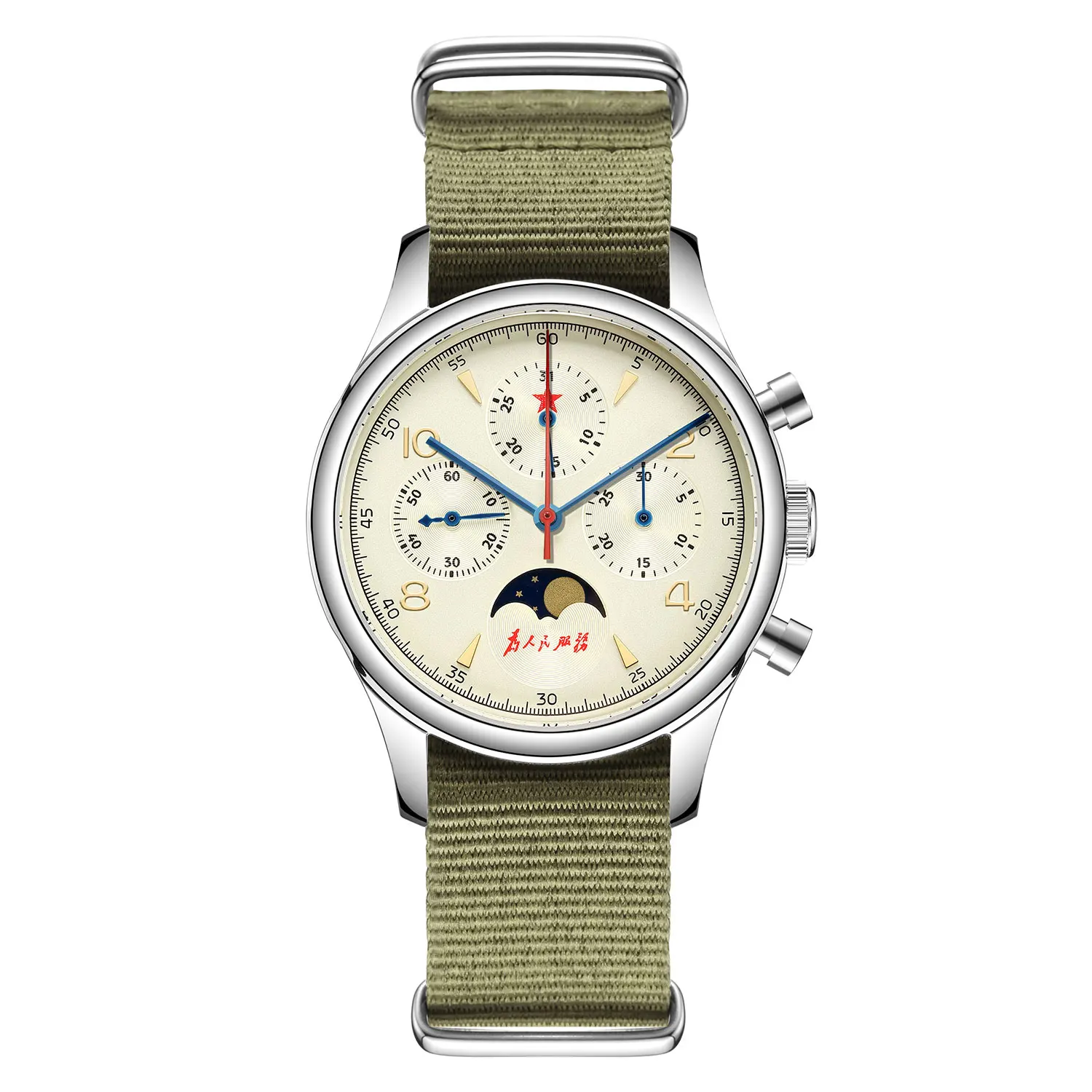 2021 Luxury Original Dress Watch Seagull ST1908 MonPhase Movement Stainless Steel Case for Mens Watches Collection