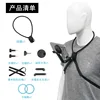 Silicone neckband magnetic anti-shake rope