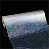 Motif de verre brisé