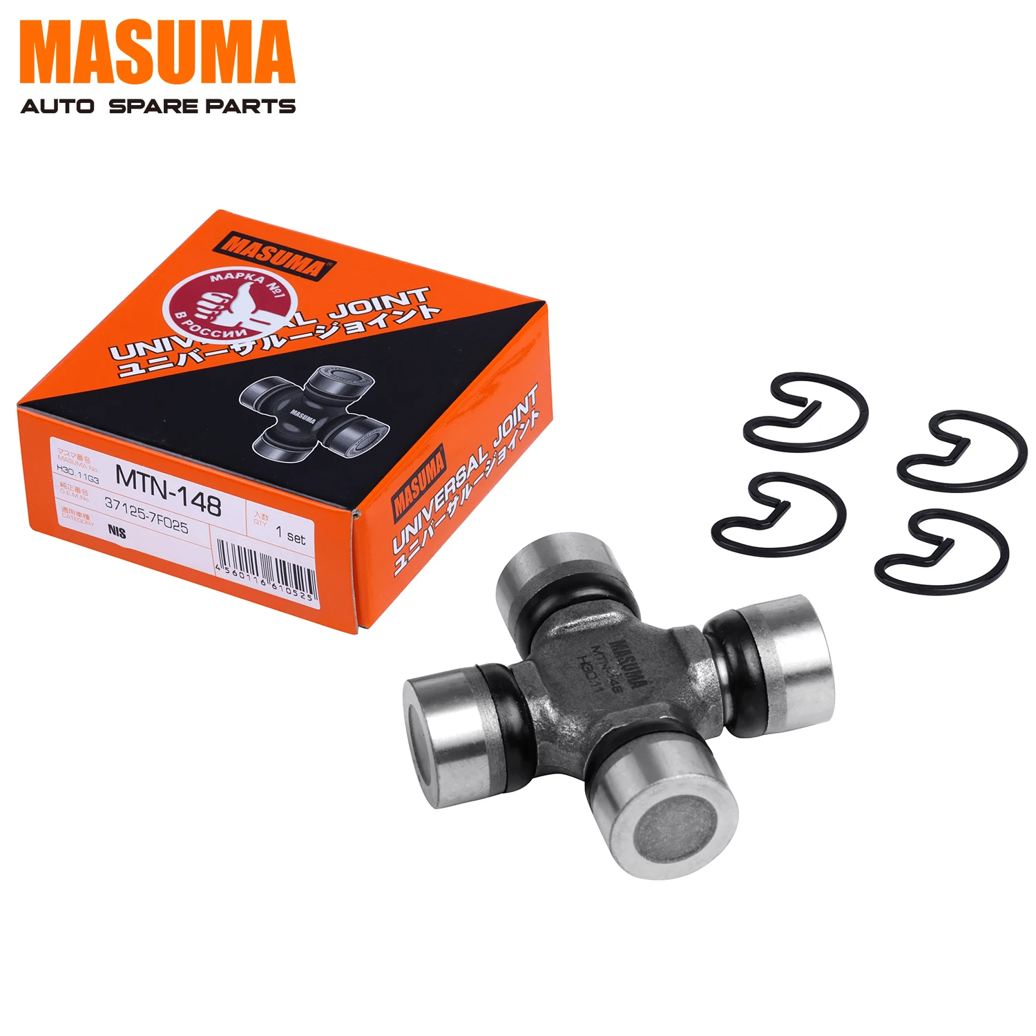 Mtn-148 Masuma Manufacturing Auto Cardan Shaft Couple K20a3 2000cc  37125-7f025 Universal Jount| Alibaba.com