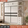 120 cm de largo [Mueble individual, mueble superior, mueble lateral]