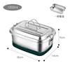 1.2L double layer one compartment