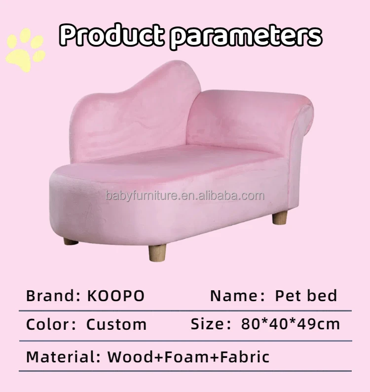 Handmade luxury plush dog bed breathable and comfortable pet furniture custom cat sofa bed