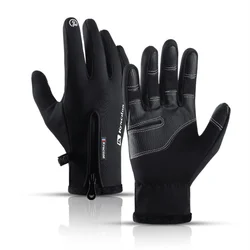 Men Women Touch Screen Glove Cold Weather Warm Gloves Cycling Working Warm Gloves Winter