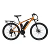 yellow 21 speed 8ah battery