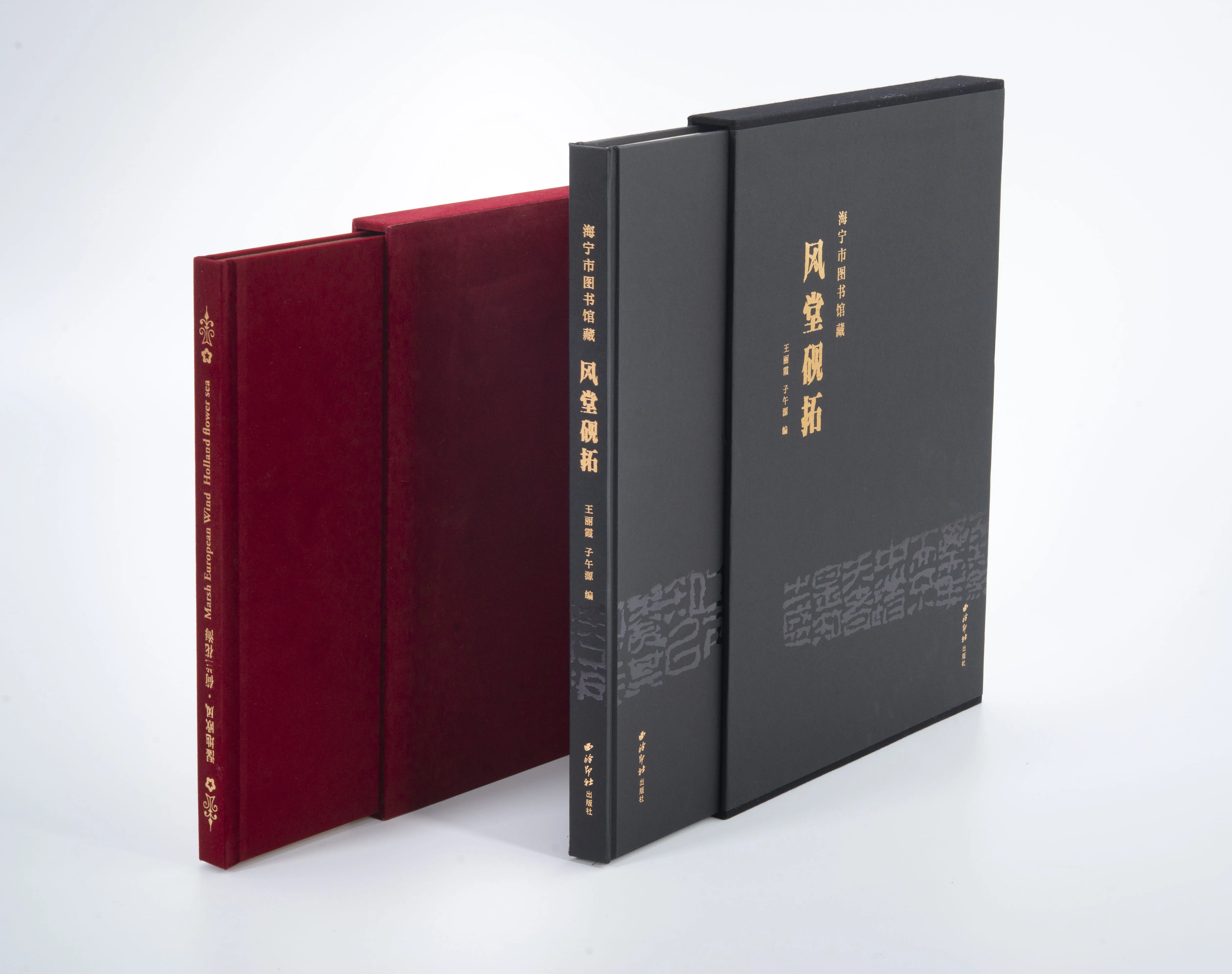 Source Custom Luxury Hardcover Books Printing with Cloth Cover