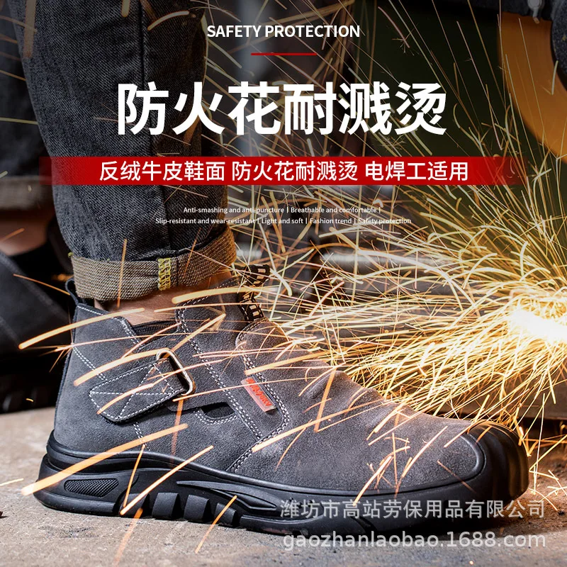 Factory Direct for Welder Durable Grey Welding Boots Safety Shoes