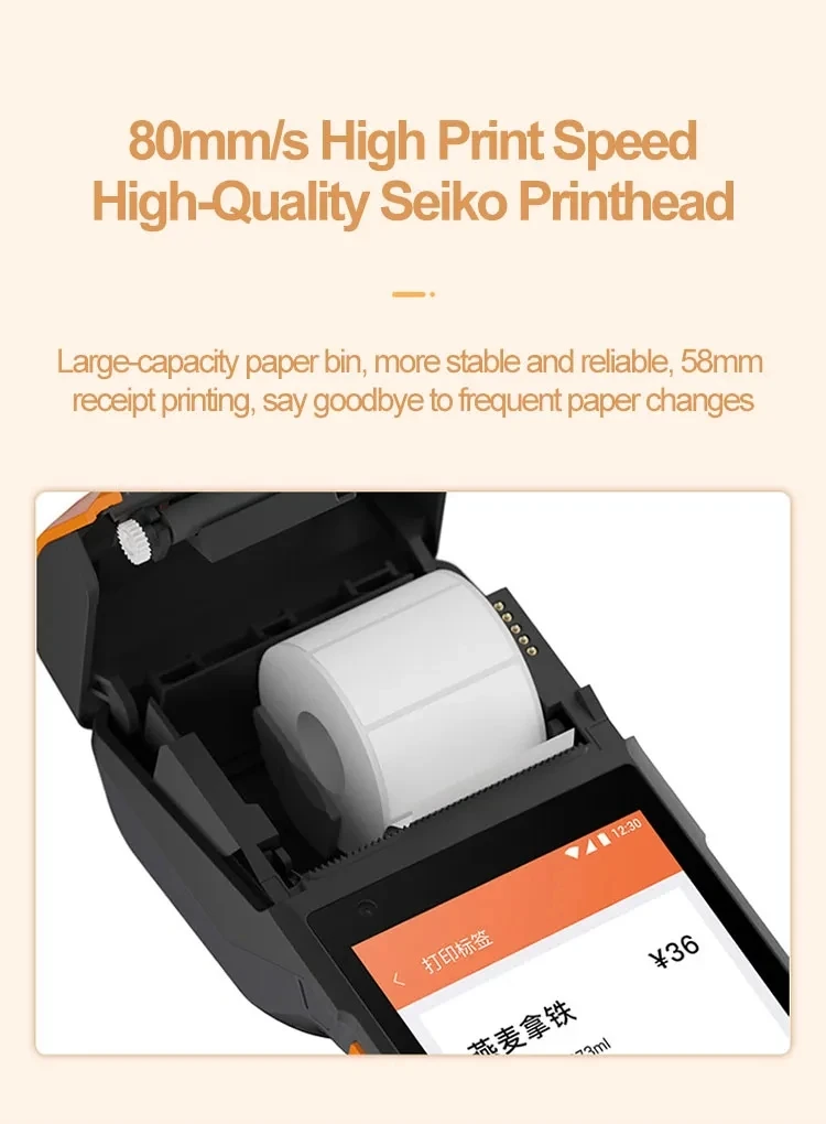 Sunmi V2s Android Handheld POS Terminal With Printer and Scanner