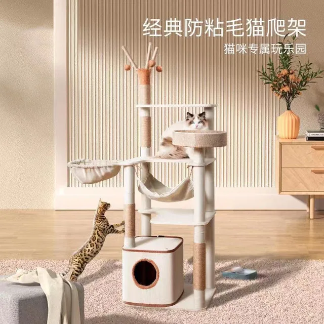 Wholesale cat climbing tree oneness wooden super large pet cat trees toys jumping platform climb frame stock