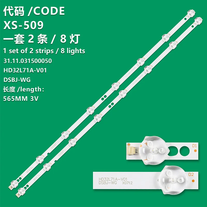 Amazon.com: LOTOAK Compatible with LCD TV Backlight Bar