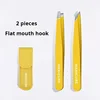Conjunto amarillo de 2 piezas (estuche de cuero)