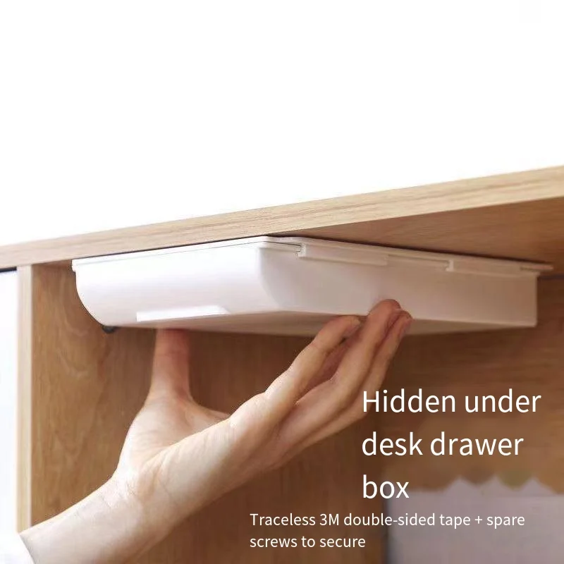 Under the new desk, sticky fixed square office stationery makeup pen drawer storage box storage shelf