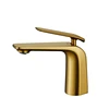 Brushed gold