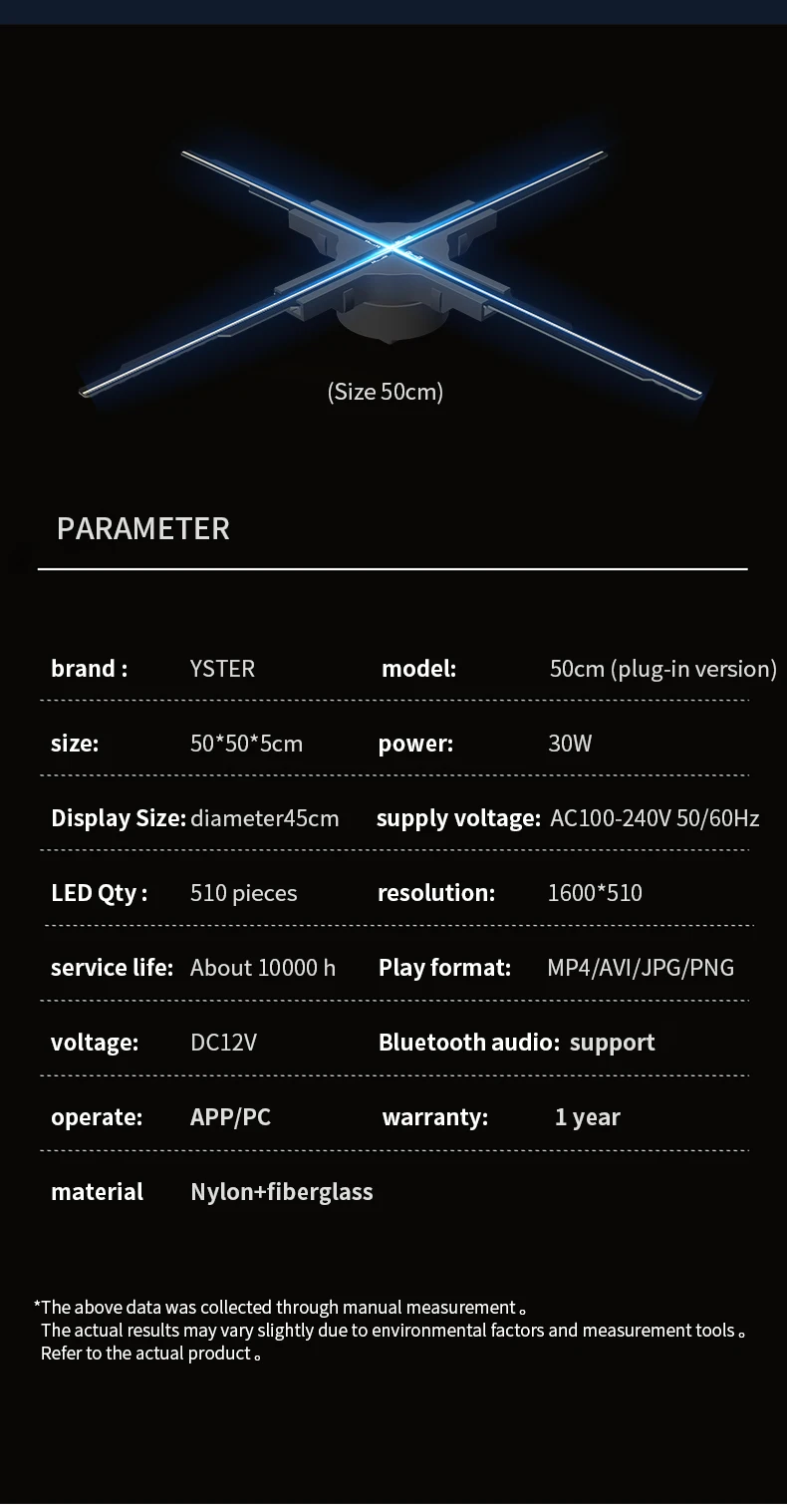 70cm 3D hologram fan LED display - detail image 8