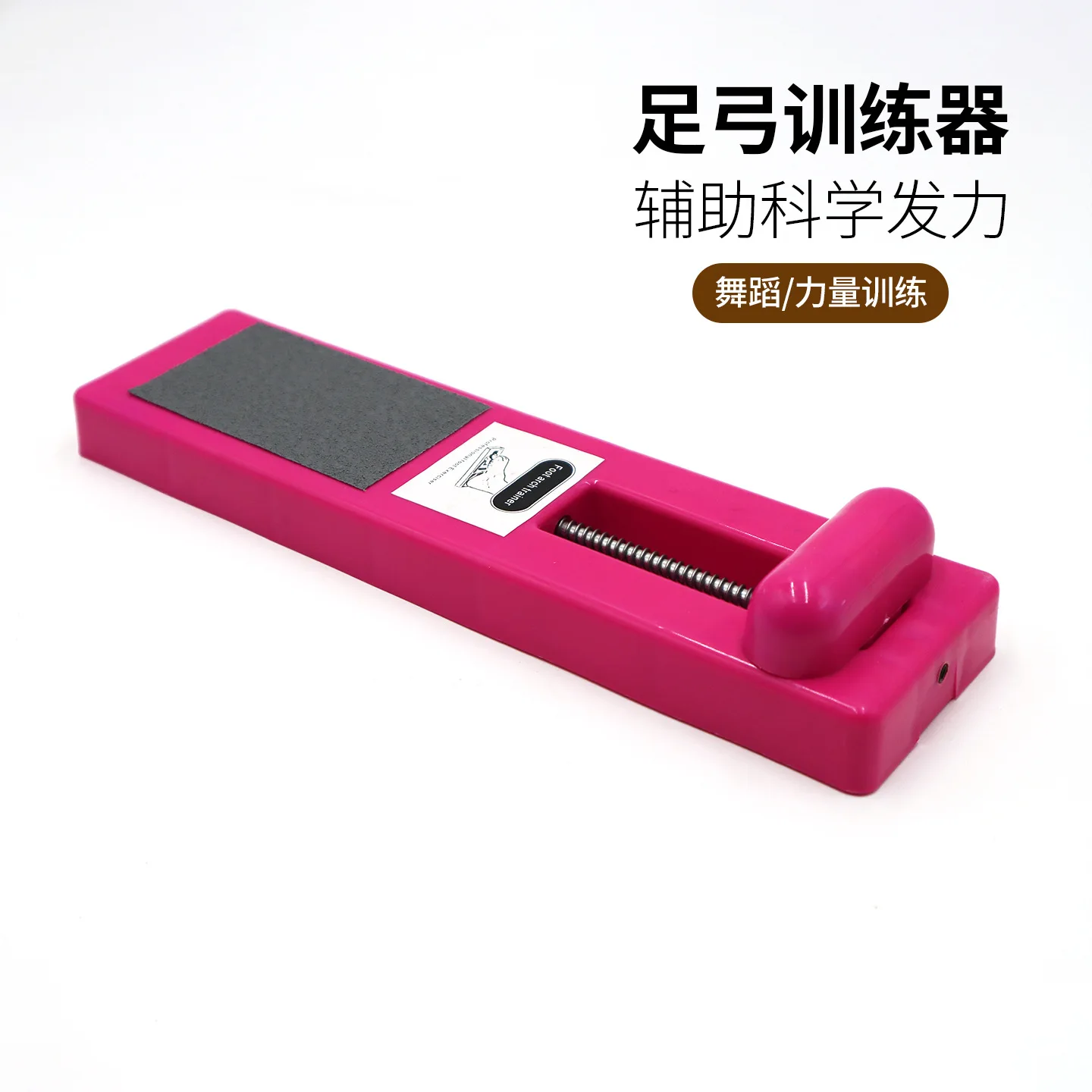 2026 Ballet Toe Trainer Foot-Arch and Instep Muscle-Strength Training Toe-Grip Exercise Resistance Band