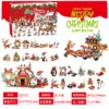 Casa de Navidad Sd-01 [2024 nuevo estilo] --- 500g
