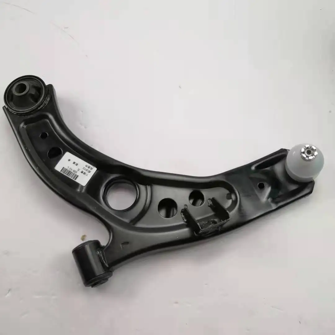 Front Lower Control Arm for Faw Weizhi V2