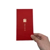 Red + gold stamp