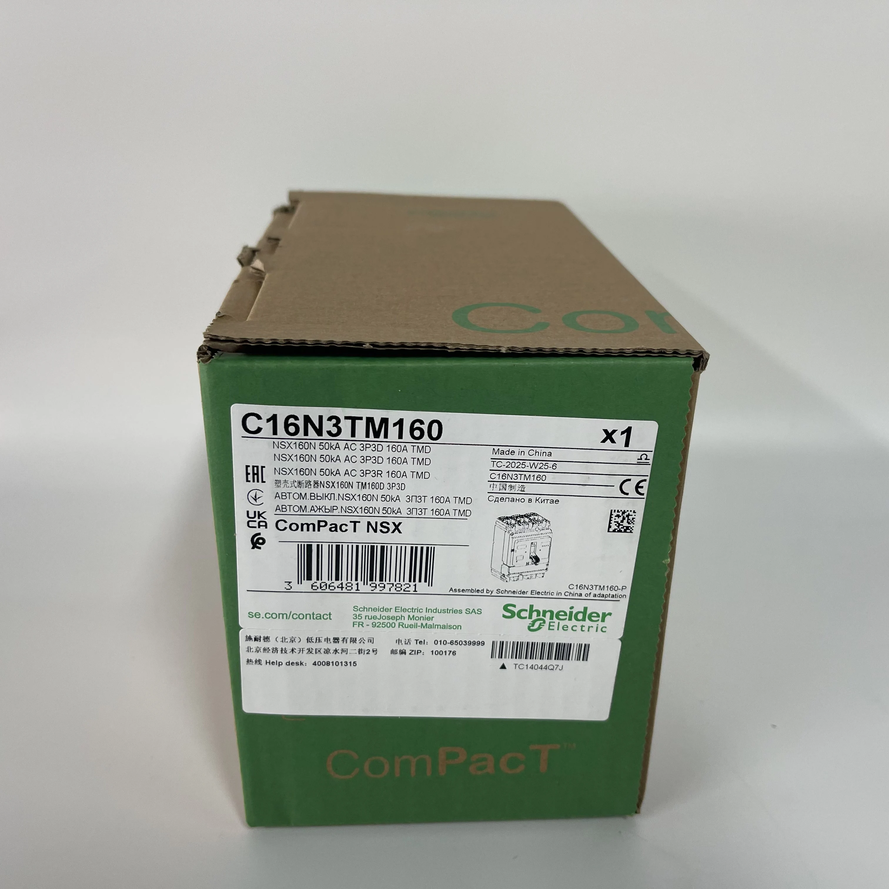 Schneider Circuit Breaker C16N3TM160 Schneider Circuit Breaker C16N3TM160